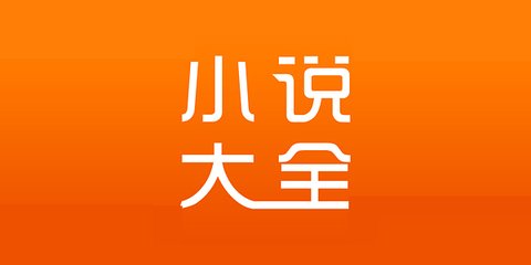 亚美app官方新版